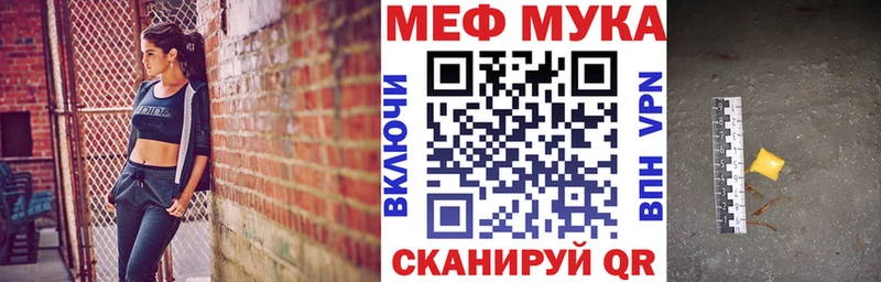 Купить наркотик аптеки Дзержинск Alpha PVP  Бутират  НБОМе  КОКАИН  Гашиш  Каннабис 
