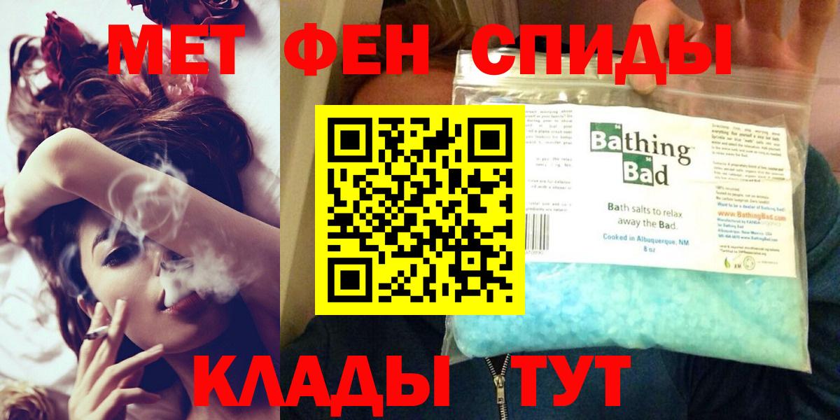 Amphetamine 98% Дзержинск