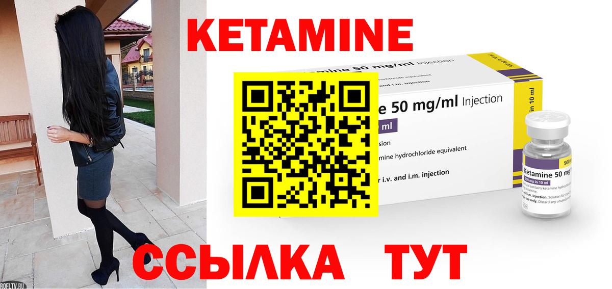COCAIN Дзержинск