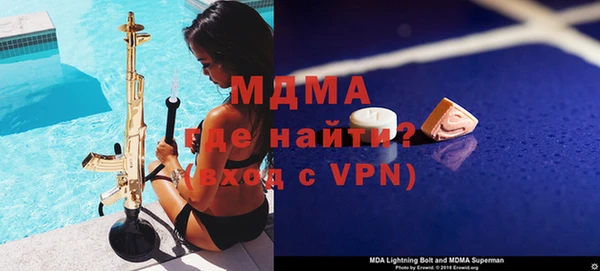 прущая мука Медвежьегорск