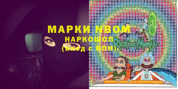 прущая мука Медвежьегорск