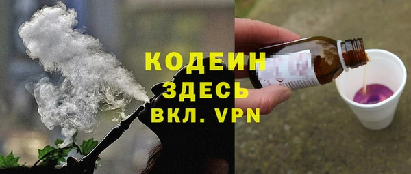 прущая мука Медвежьегорск