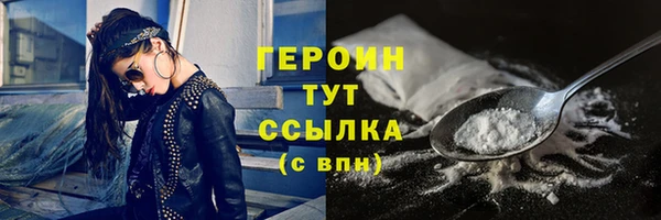прущая мука Медвежьегорск