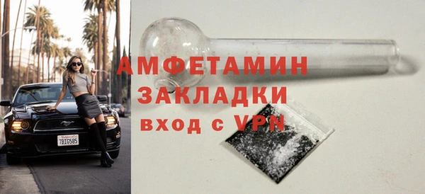 прущая мука Медвежьегорск