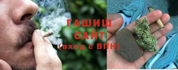 таблы Медногорск