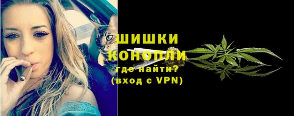 таблы Медногорск
