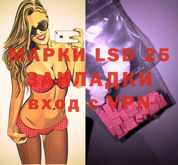 прущая мука Медвежьегорск