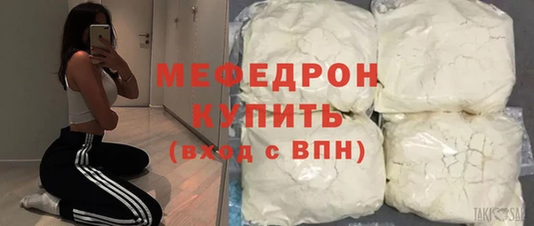 прущая мука Медвежьегорск