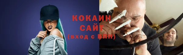 прущая мука Медвежьегорск