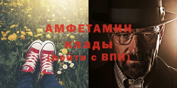 прущая мука Медвежьегорск