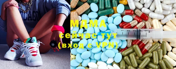 прущая мука Медвежьегорск