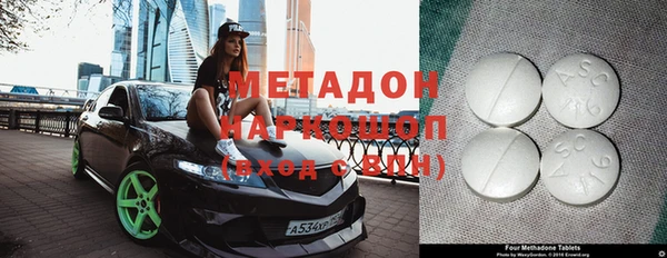 прущая мука Медвежьегорск