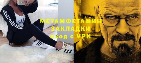 прущая мука Медвежьегорск