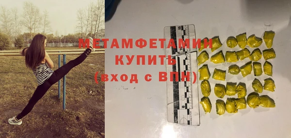 прущая мука Медвежьегорск