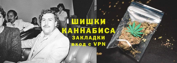 таблы Медногорск