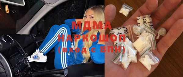прущая мука Медвежьегорск