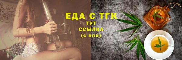 прущая мука Медвежьегорск