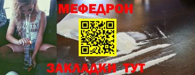 гашишное масло Гусиноозёрск