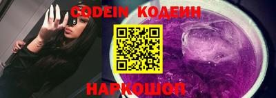 героин Волжск