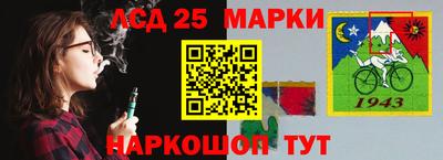 героин Волжск