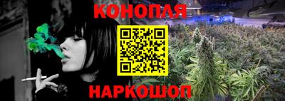 мефедрон Волжский