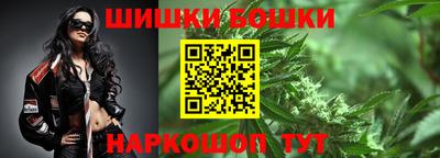 МДМА Гагарин