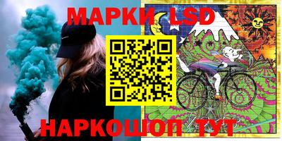 героин Волжск