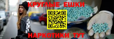 героин Волжск