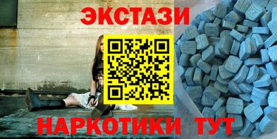 мяу мяу мука Волгодонск