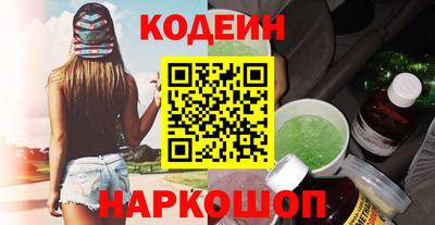а пвп мука Бузулук