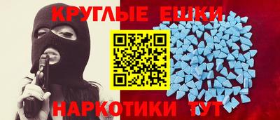 герыч Будённовск