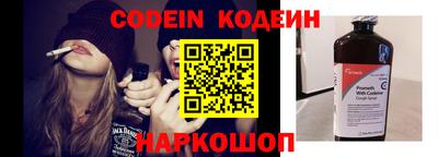 героин Волжск