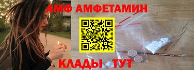 МДМА Бугуруслан