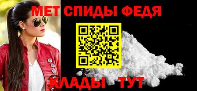 а пвп мука Бузулук