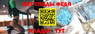 герыч Будённовск