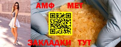 а пвп мука Бузулук