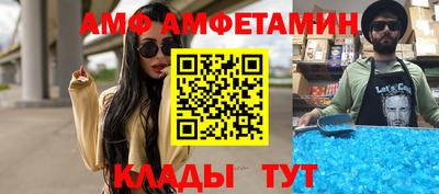 а пвп мука Бузулук