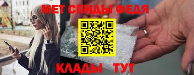 синтетический гашиш Гусев
