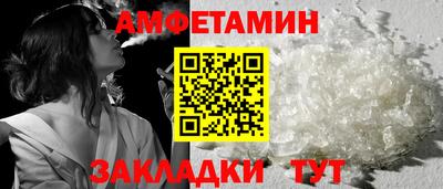 а пвп мука Бузулук
