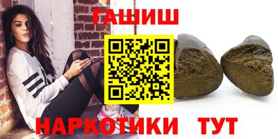 мефедрон Волжский