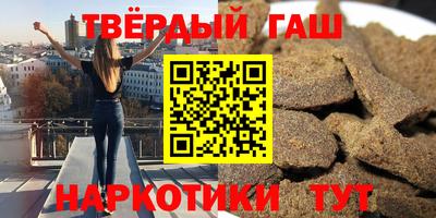 а пвп мука Бузулук