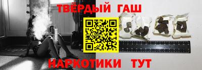 мяу мяу мука Волгодонск