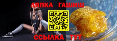 а пвп мука Бузулук