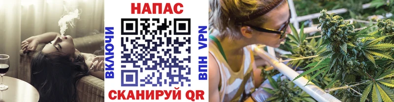 Шишки марихуана SATIVA & INDICA  Дзержинск 